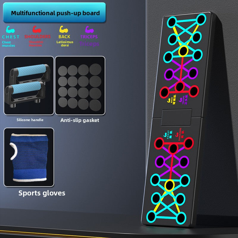 Multifunctional Push Up Board Home Fitness Equipment